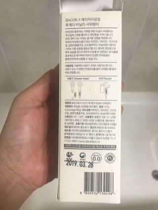 램프의요정님이 올린 리뷰 사진 2