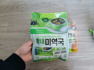 뚜디니님이 올린 리뷰 사진 4