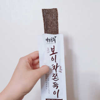 찐님이 올린 리뷰 사진 3