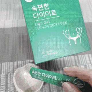 마카롱님이 올린 리뷰 사진 4