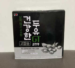 아가맘님이 올린 리뷰 사진 3
