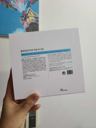 토토님이 올린 리뷰 사진 2