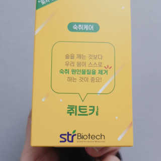 지니야님이 올린 리뷰 사진 4
