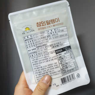 RnRnRkRk님이 올린 리뷰 사진 2