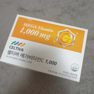 임토리님이 올린 리뷰 사진 1