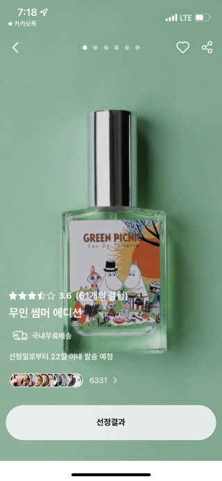 jingondwu님이 올린 리뷰 사진 2