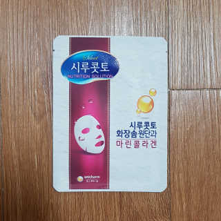 블루님이 올린 리뷰 사진 2