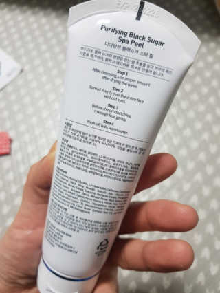 쪼아요쪄앙님이 올린 리뷰 사진 1