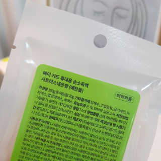 민동2님이 올린 리뷰 사진 3