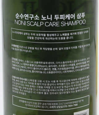 라일락님이 올린 리뷰 사진 2