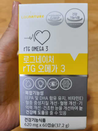 귀연정님이 올린 리뷰 사진 1