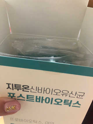 ㅇㅅㅇ님이 올린 리뷰 사진 1