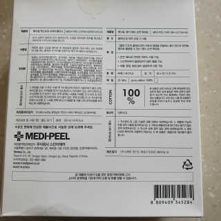 샛별꼬미호두맘님이 올린 리뷰 사진 2