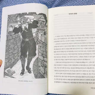 92883님이 올린 리뷰 사진 2