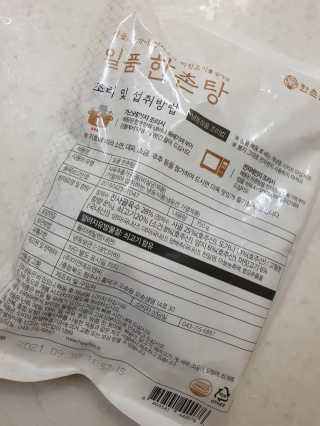 이수빈님이 올린 리뷰 사진 2
