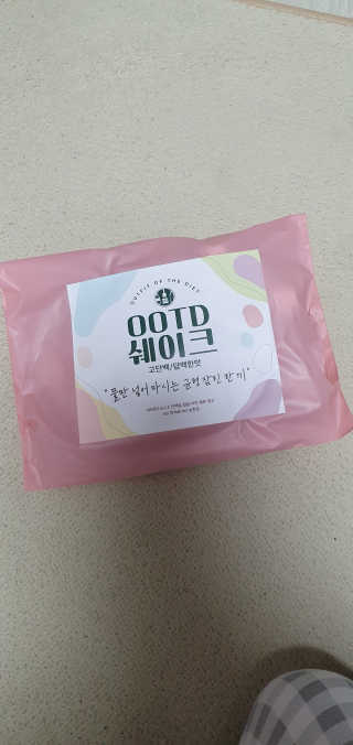 [꾸콤] 참참 OOTD쉐이크 담백한 일주일세트 50g x 5 — 5점을 준 리뷰어가 2020년 10월 올린 사용 사진