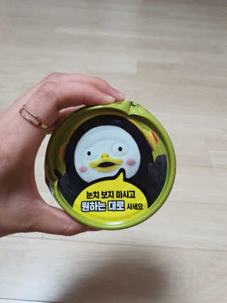 동원참치 펭수참치 — 5점을 준 리뷰어가 2020년 7월 올린 사용 사진