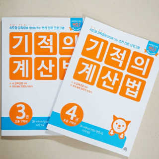 HaySunSong님이 올린 리뷰 사진 1