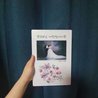 100가지 기념액자 — 5점을 준 리뷰어가 2020년 11월 올린 사용 사진