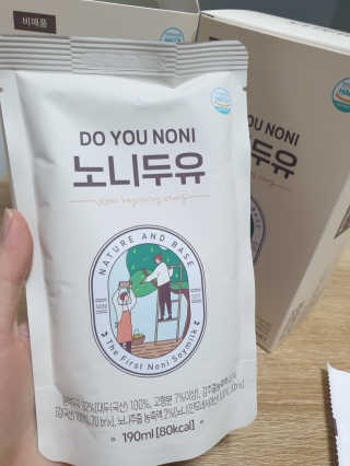 DO YOU NONI, 노니두유 세.계.최.초 DO YOU NONI , 노 니 두 유 6EA — 5점을 준 리뷰어가 2020년 4월 올린 사용 사진
