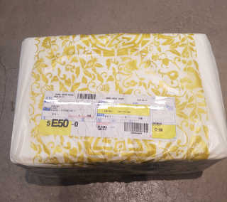 오메기명가 제주도 산지직송 오메기떡 60g x 16개입 — 5점을 준 리뷰어가 2020년 5월 올린 사용 사진