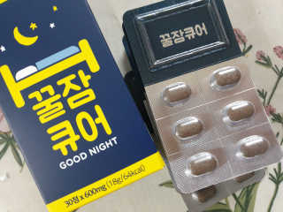 조은약초 꿀잠큐어 제주 감태추출물 감태정 600mg — 4점을 준 리뷰어가 2020년 4월 올린 사용 사진
