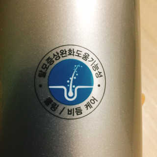 다슈코리아 다슈 데일리 두피 딥 클렌징 샴푸 500ml — 4.5점을 준 리뷰어가 2020년 10월 올린 사용 사진