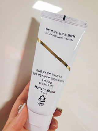 으콩님이 올린 리뷰 사진 3