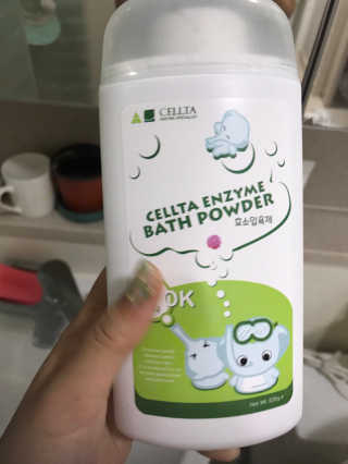 마리아나님이 올린 리뷰 사진 1