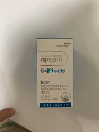 JasmineEom님이 올린 리뷰 사진 1