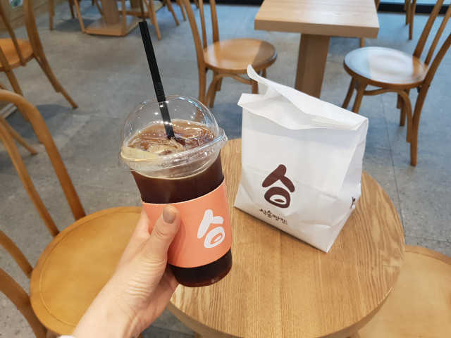[삼송빵집 부천역사점]삼송빵집 특별세트 리뷰 사진