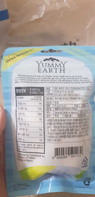 샛별이님이 올린 리뷰 사진 3