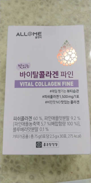 콩알맘님이 올린 리뷰 사진 1