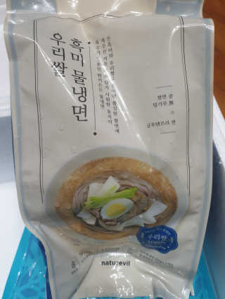 미실님이 올린 리뷰 사진 1