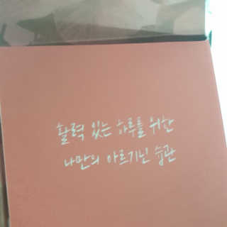 프리지아님이 올린 리뷰 사진 4
