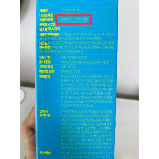 yanylj님이 올린 리뷰 사진 4