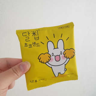 헬로썬님이 올린 리뷰 사진 2