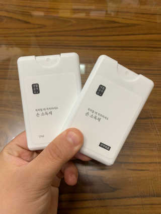 보람강님이 올린 리뷰 사진 2