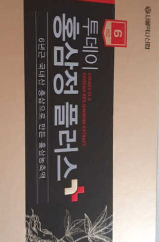 Anna님이 올린 리뷰 사진 1