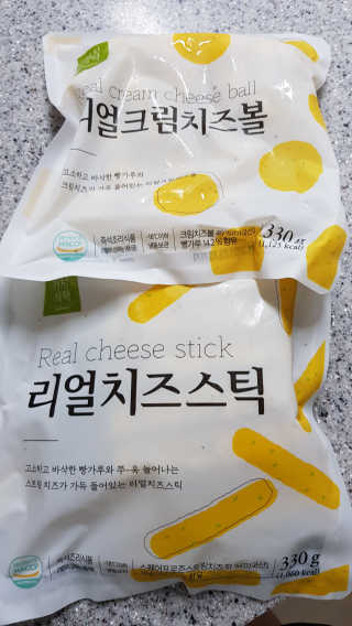 가치식탁 리얼치즈스틱, 리얼크림치즈볼 — 5점을 준 리뷰어가 2020년 8월 올린 사용 사진