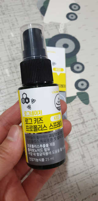 로그네이처 로그 키즈 프로폴리스 스프레이 — 3점을 준 리뷰어가 2020년 5월 올린 사용 사진