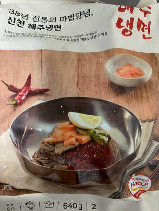 행복한하루엔꽃차~님이 올린 리뷰 사진 1