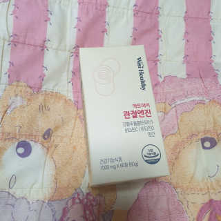 beaglelove님이 올린 리뷰 사진 1