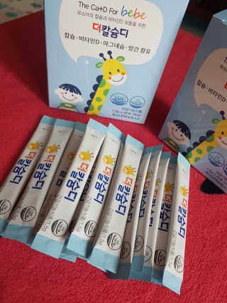 즐거운인생V님이 올린 리뷰 사진 4
