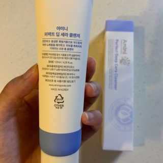 아미니 퍼펙트 딥세라 클렌저 — 5점을 준 리뷰어가 2020년 7월 올린 사용 사진
