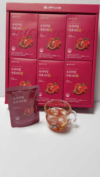 쭈니콩이맘님이 올린 리뷰 사진 1