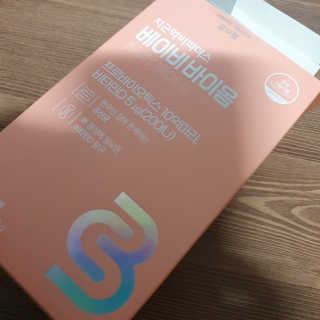 즐법게힐링하자님이 올린 리뷰 사진 1