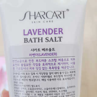 J.영원한별님이 올린 리뷰 사진 3