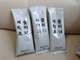 세니님이 올린 리뷰 사진 2