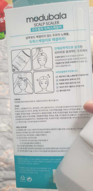 시꾸랏님이 올린 리뷰 사진 1